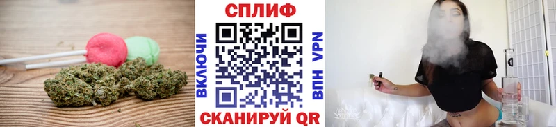 кракен маркетплейс  купить наркотик  Ростов  Cannafood марихуана 