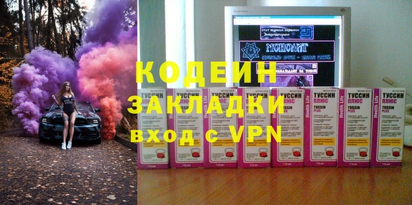 кокс Остров