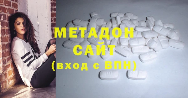 шишки Навашино