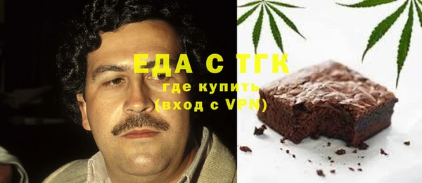 стафф Надым