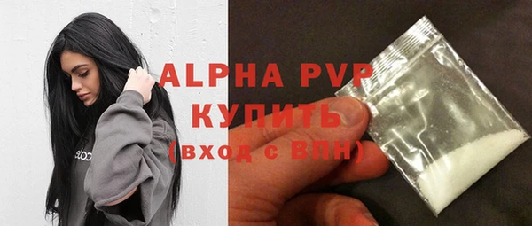 спиды Наволоки