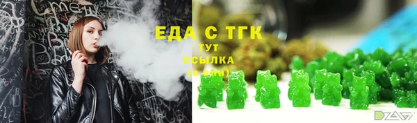 стафф Надым