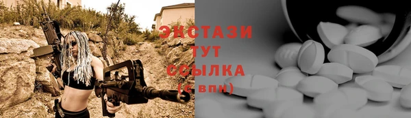 стафф Надым
