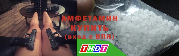 стафф Надым
