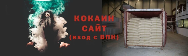 амф Михайлов