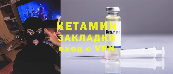 спиды Наволоки