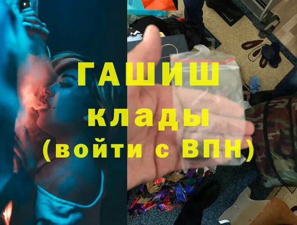 кокс Остров