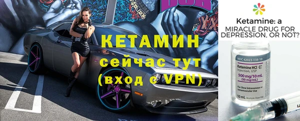 спиды Наволоки