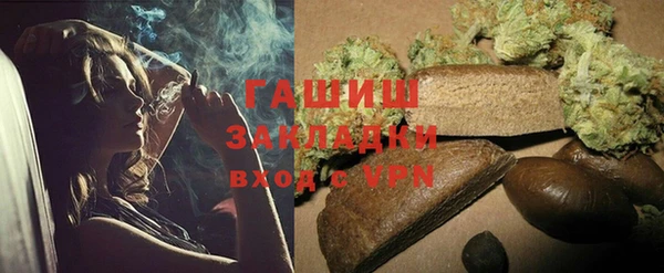 кокс Остров