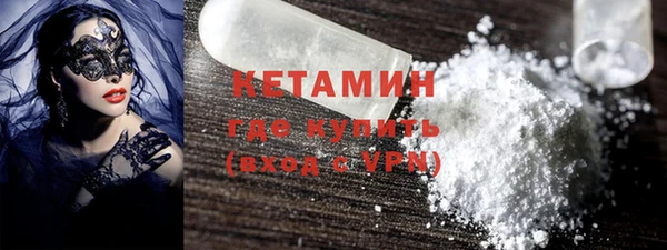спиды Наволоки