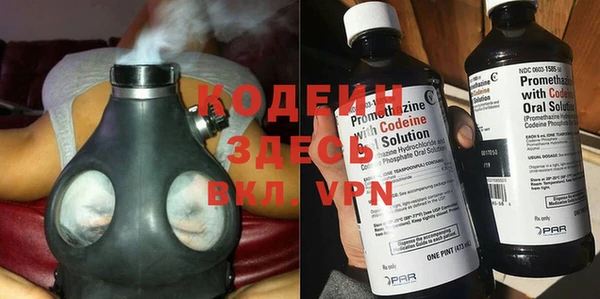 кокс Остров
