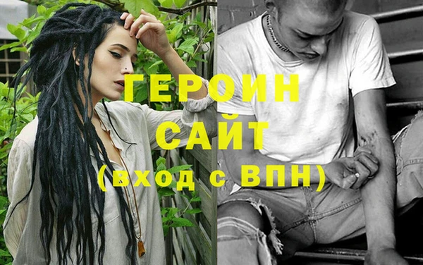 шишки Навашино