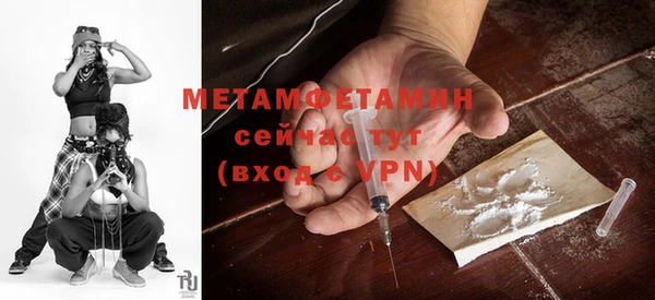стафф Надым