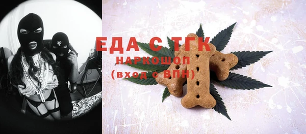 шишки Навашино