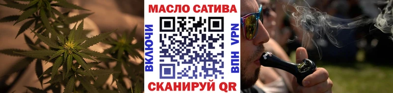 ТГК вейп с тгк  хочу наркоту  Ростов 