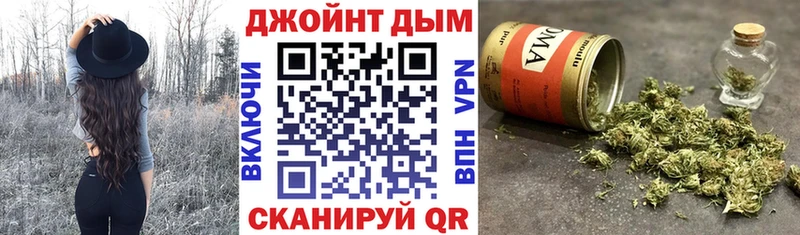 где купить наркоту  Ростов  hydra ССЫЛКА  Конопля индика 